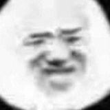 木的球