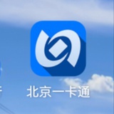 UID