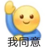衬衫是本体