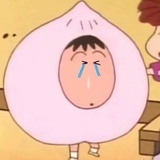 茫茫