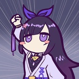 解舒荣