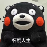 想去无人区🙃