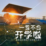 闲花弄影