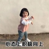 冉～