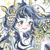 粉红胡椒
