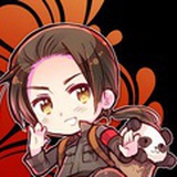 葵