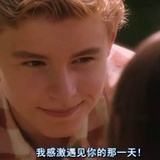 我会有猫的