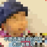 家养神奇宝贝