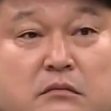 东虎姜