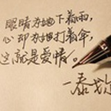 朝小树