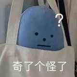 又东风