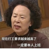 鞠雅玲