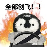 楚子航楚子航