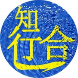 破万卷行千里