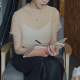 LU