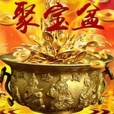わか