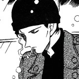 赤井秀一