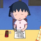 一天