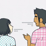 楞傻子
