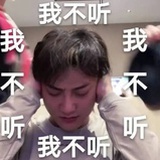 小嘴叭叭