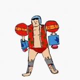 十元里美