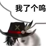 一枪爱死全世界