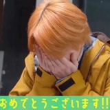 取名真难我不取