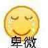 煮豆奶