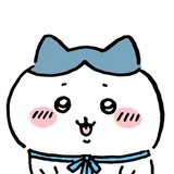 废丁啉