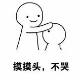 名字先随便吧