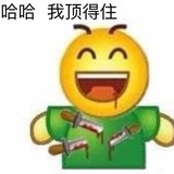 🐧（上诉中