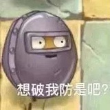 无理的电子