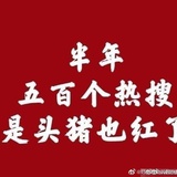 豆友151257395