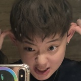 英俊。