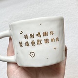 说谎杀人
