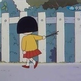 周橙