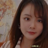 骑着蚂蚁去看海