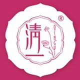 清一