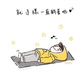 星思享