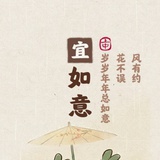越思考越傻