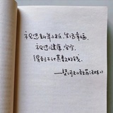 小红书深度用户