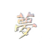 navi_bobo