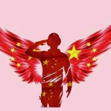 青山绿水