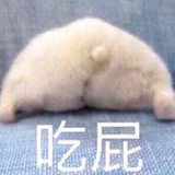 mumu穆穆