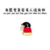 欢乐豆