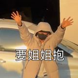 幸福的兔子