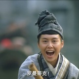 檐下共倚系红豆
