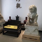 文玩古董爱好者