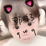 坚持前进