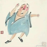 暖